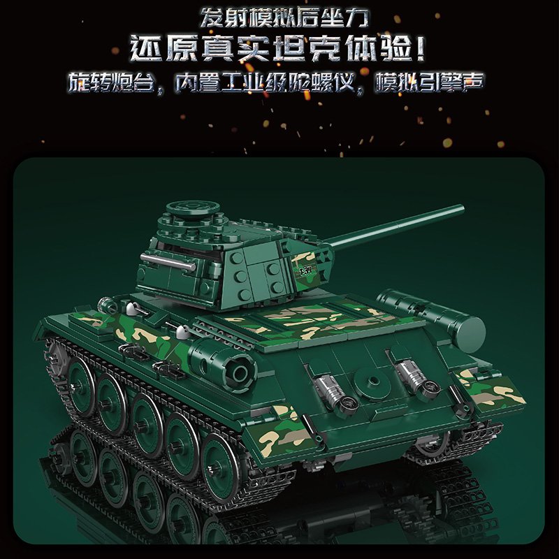 MOULD KING 20015 - T-34 Medium Tank