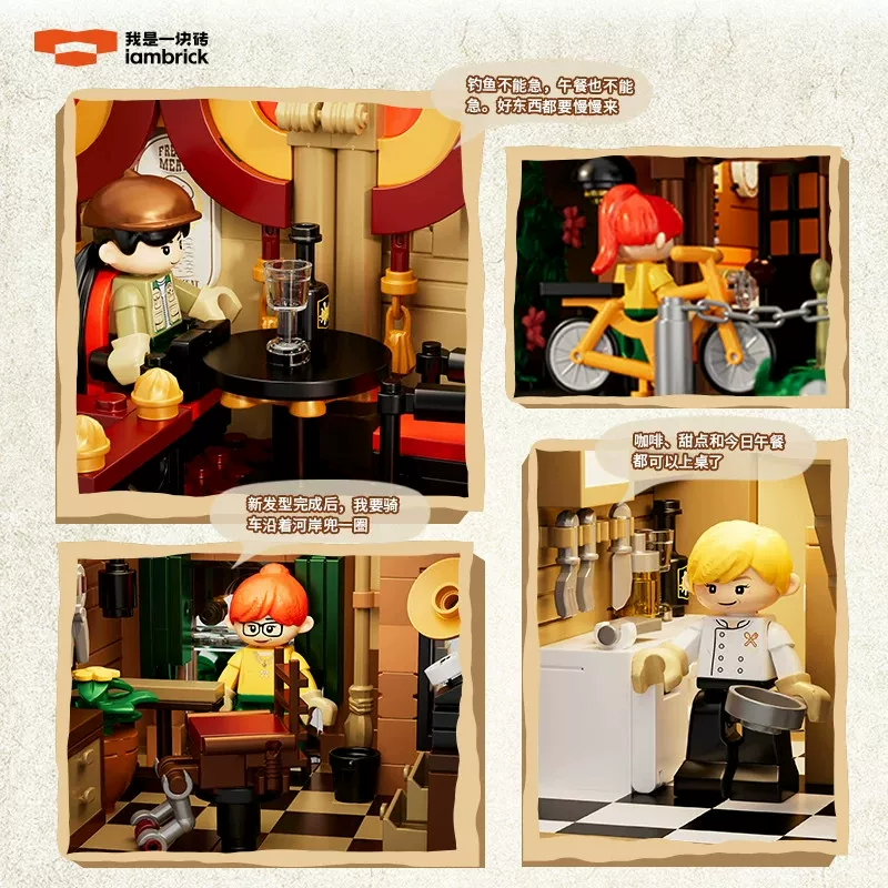 Iambrick 40103 - Riverside Bistro