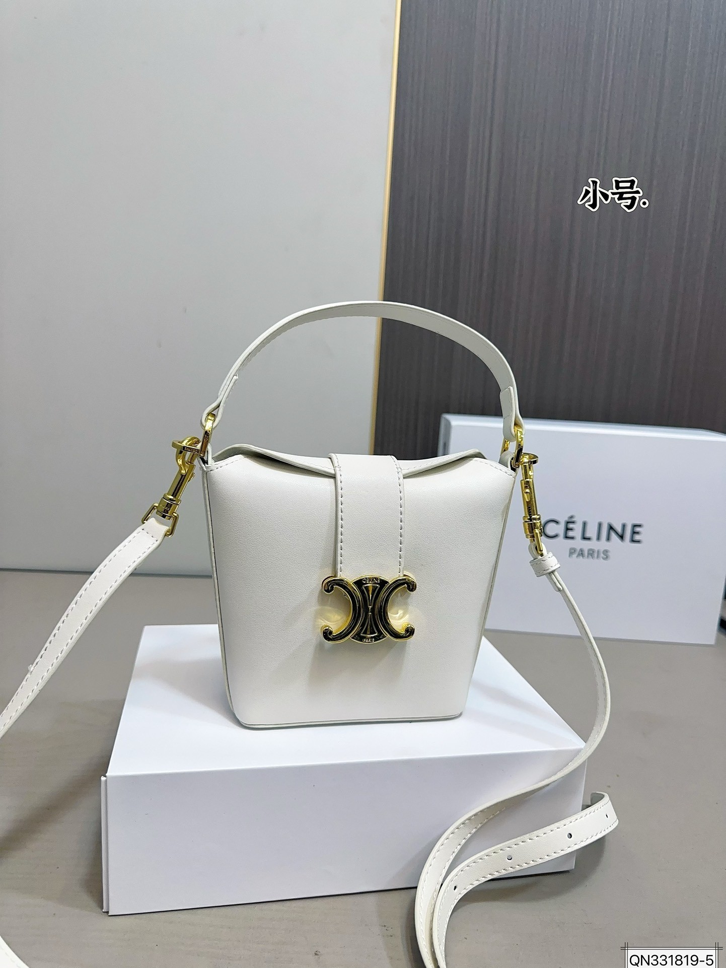 Celine Monogram Signature Print Leather Gold Buckle Crossbody French Fries Bucket Bag - KAIROO