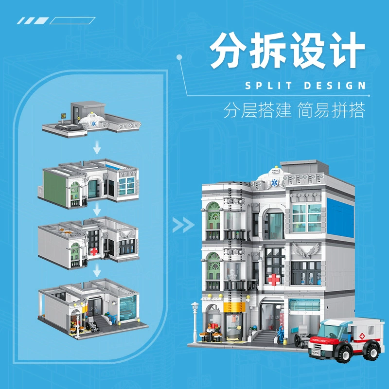 Jiestar 57024 - Hospital
