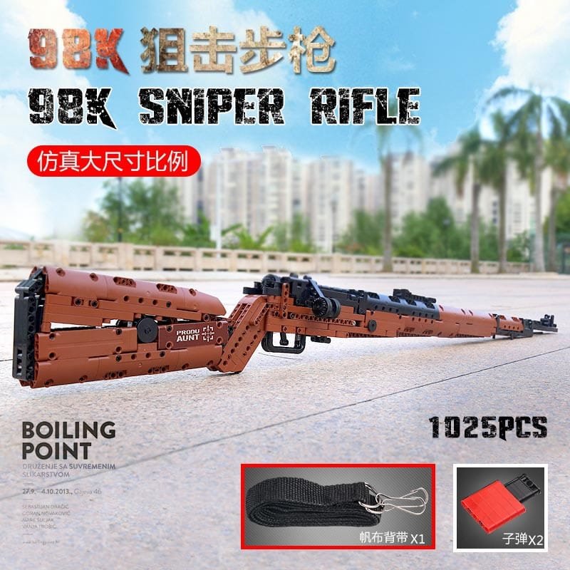 MOULD KING 14002S - PUBG Kar98k