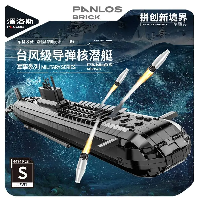 Panlos 628020 - 941 Nuclear Submarine