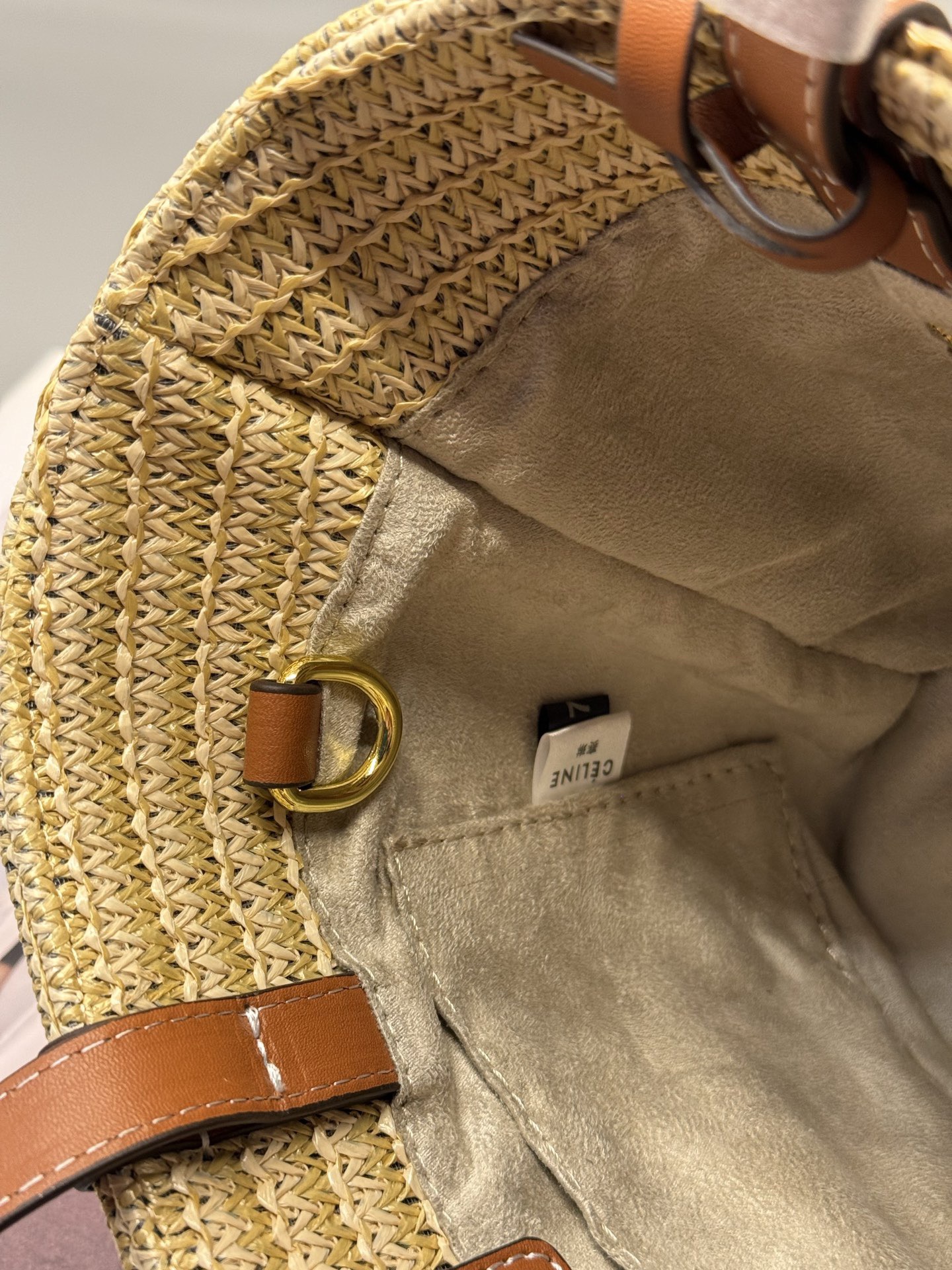 Celine Teen Triomphe Basket Woven Bag
