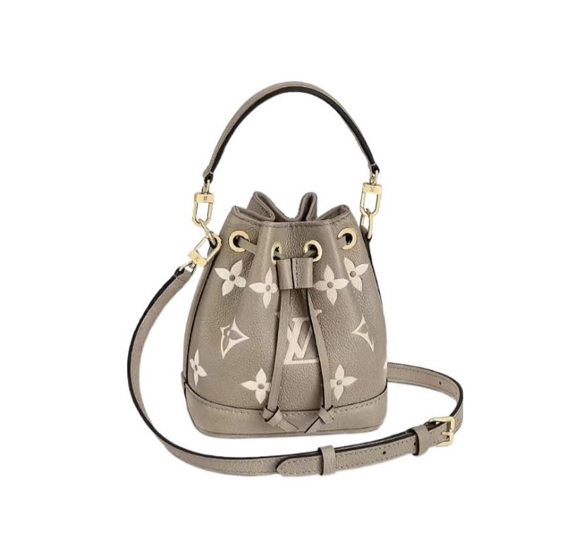 Louis Vuitton LV NANO Noé