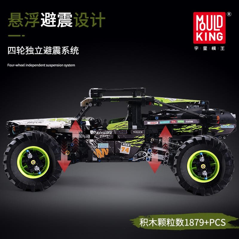 MOULD KING 18002 - 4WD RC Buggy