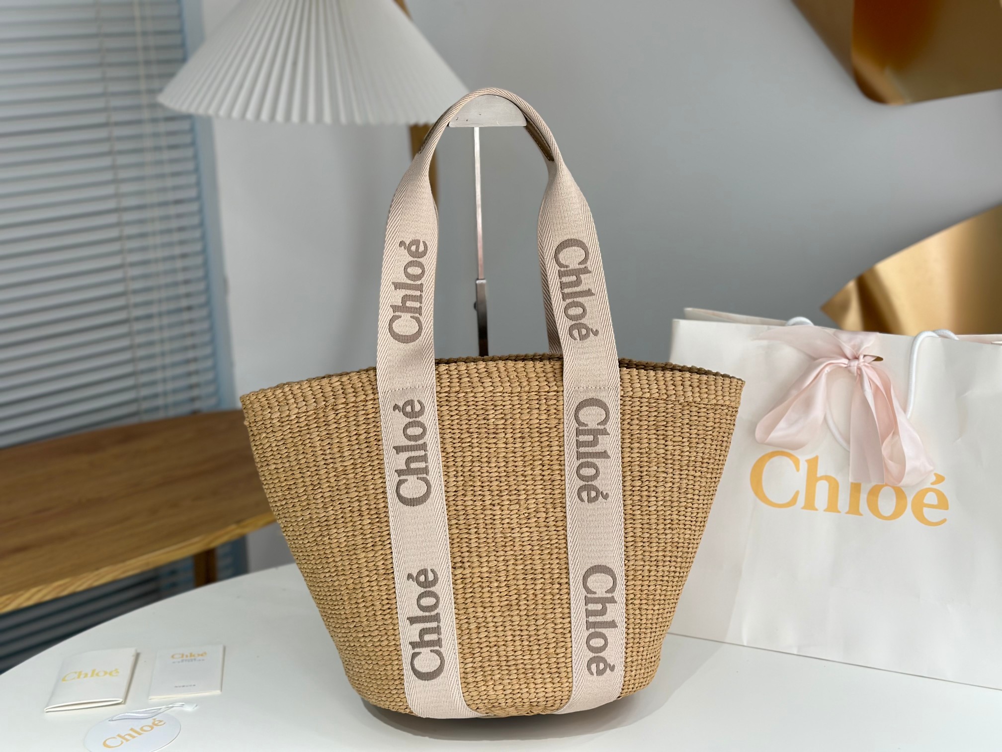 Chloe Large Woody Basket in Natural Fiber