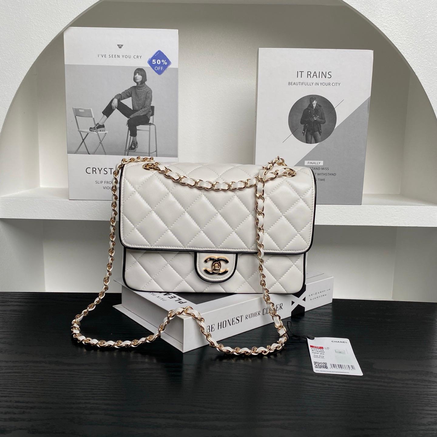 Chanel 25 Panda Series bag
