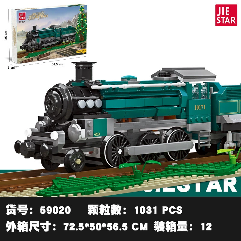JieStar 59020 - Retro Steam Train