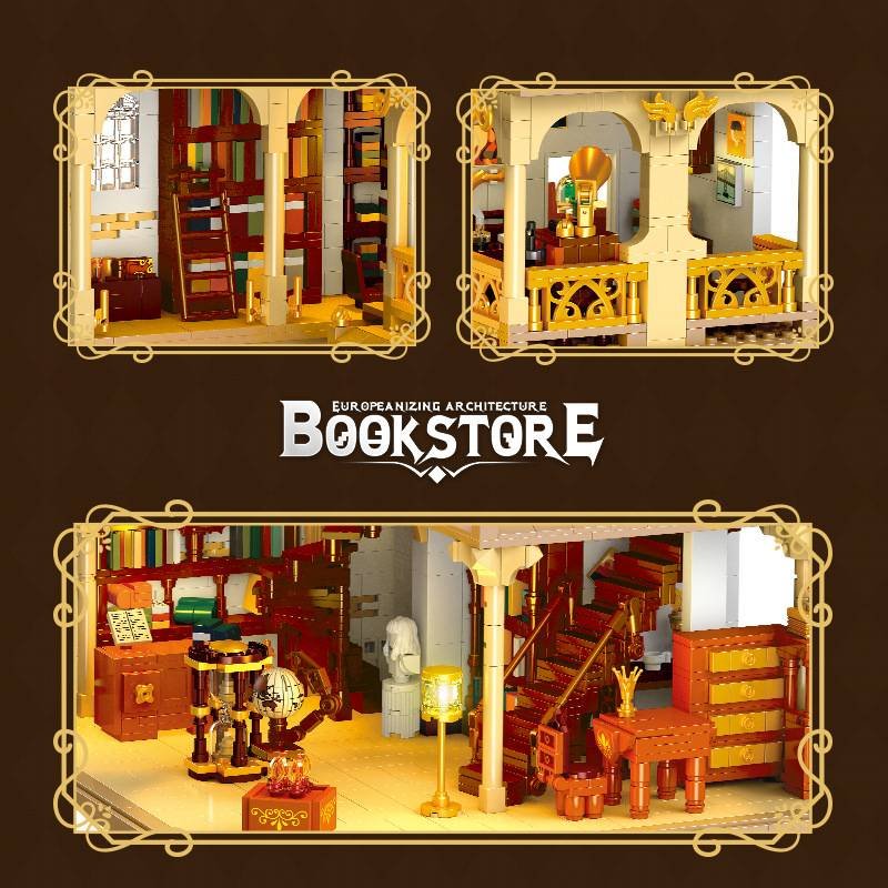 JieStar 57015 - Bookstore