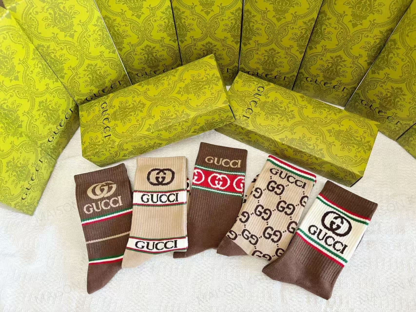 Gucci Socks 5-Pack - KAIROO