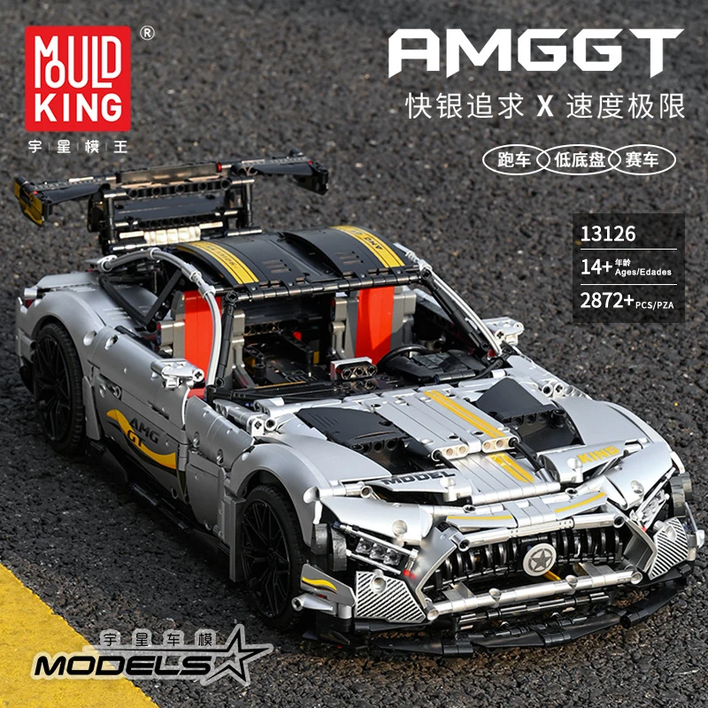 MOULD KING 13126 - AMG GT R