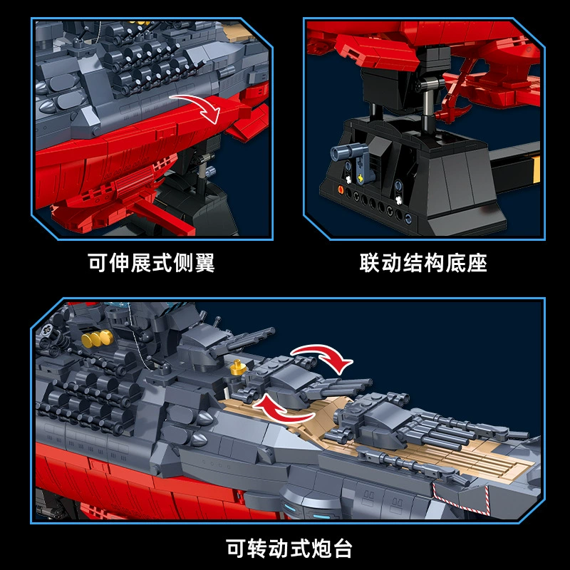 JieStar 58278 - Space Astral Vanguard Battleship