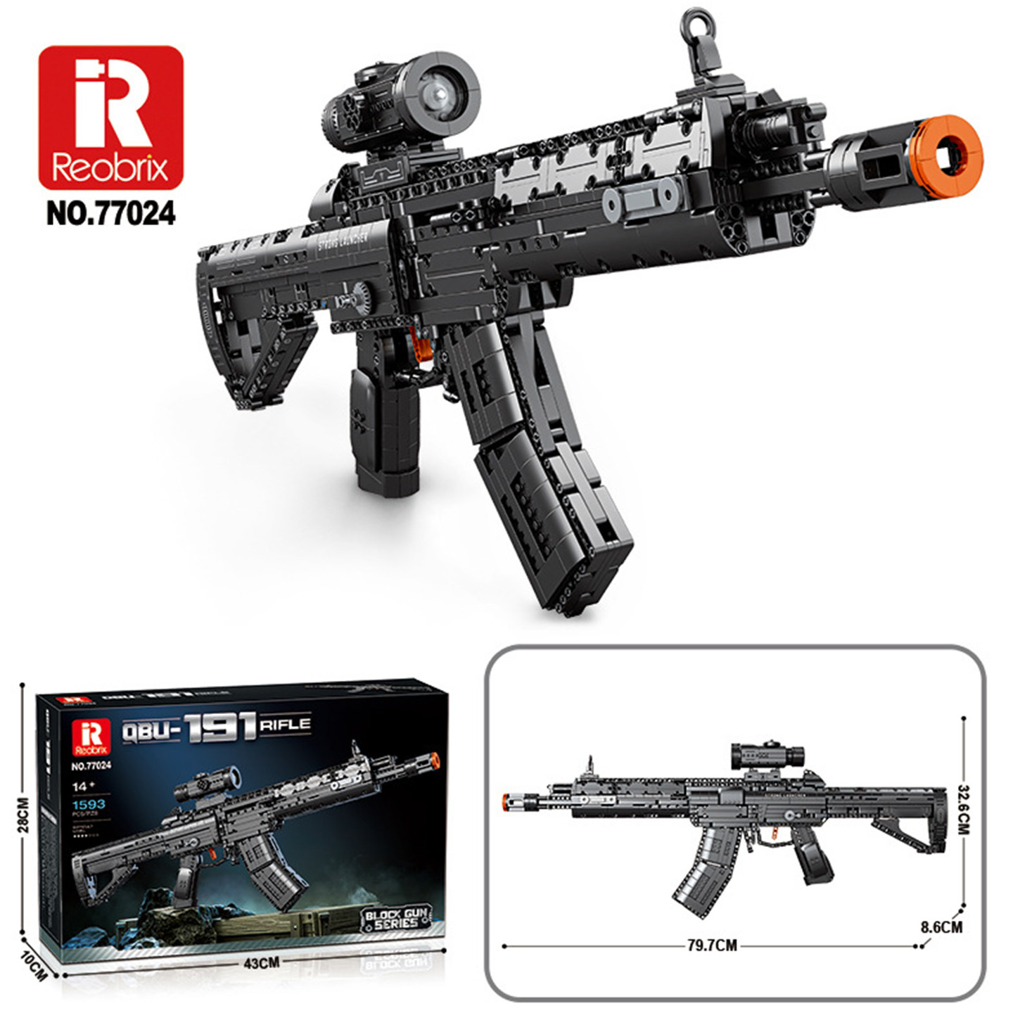 Reobrix 77024 - QBU-191 Rifle