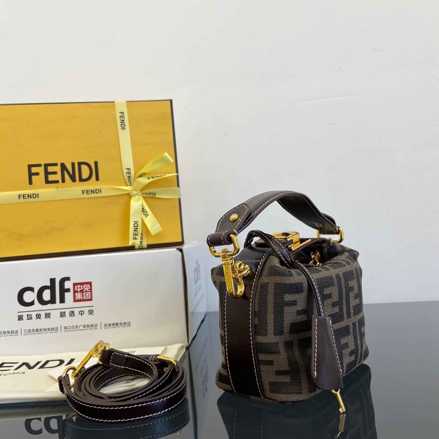 Fendi Vintage FF Monogram Canvas Vanity Bag / Lunch Box Bag - KAIROO