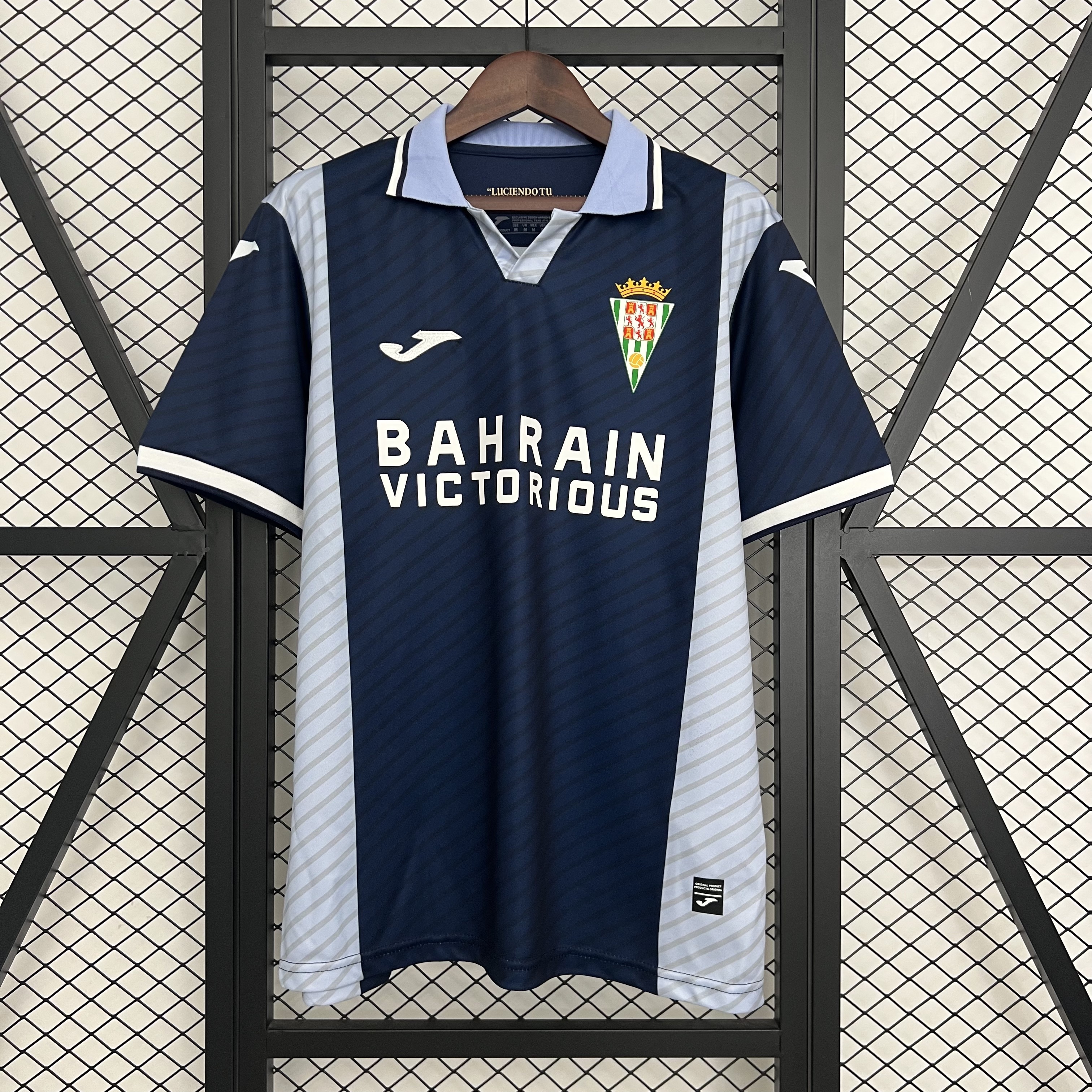 Córdoba 25/26 Away S-XXL
