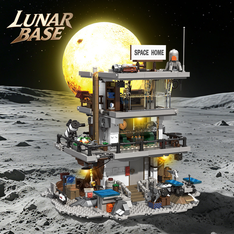JiQi JQ1150 - Lunar Base