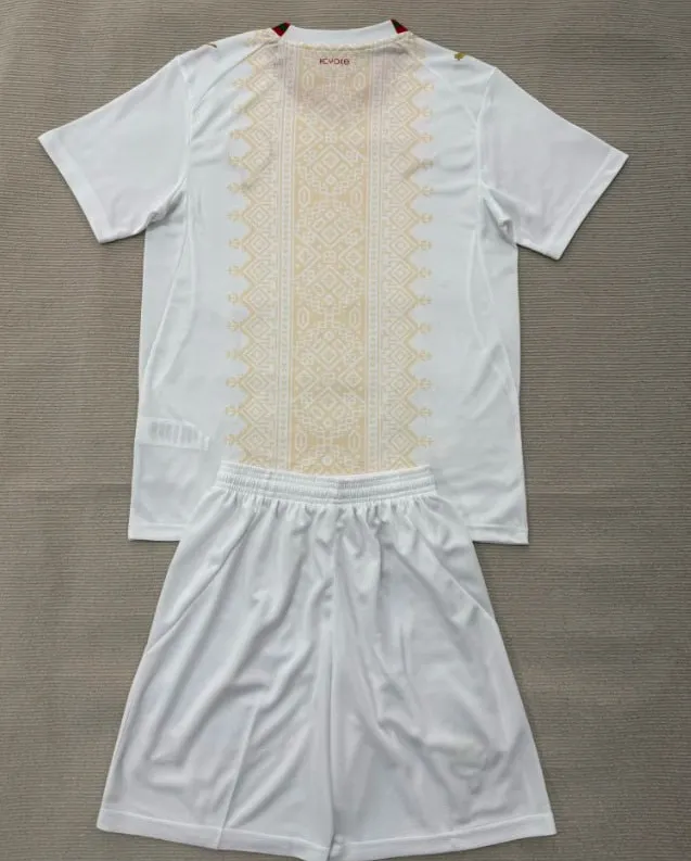 Kids Morocco Away Jersey Suit World Cup 2026