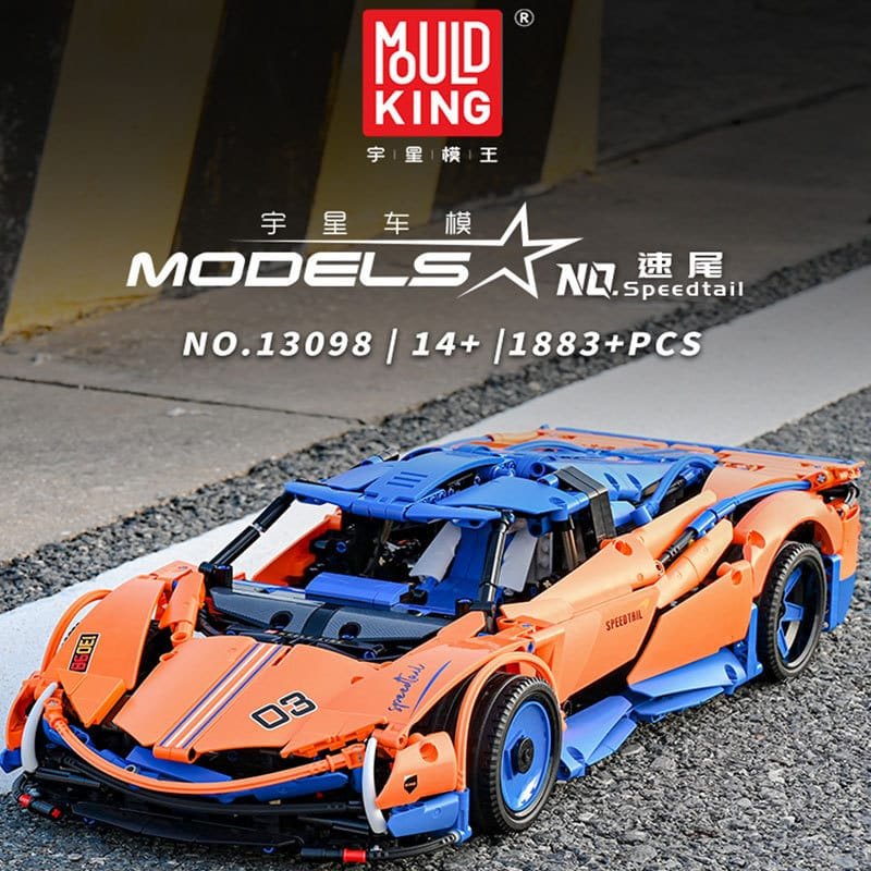 MOULD KING 13098 - Speedtail