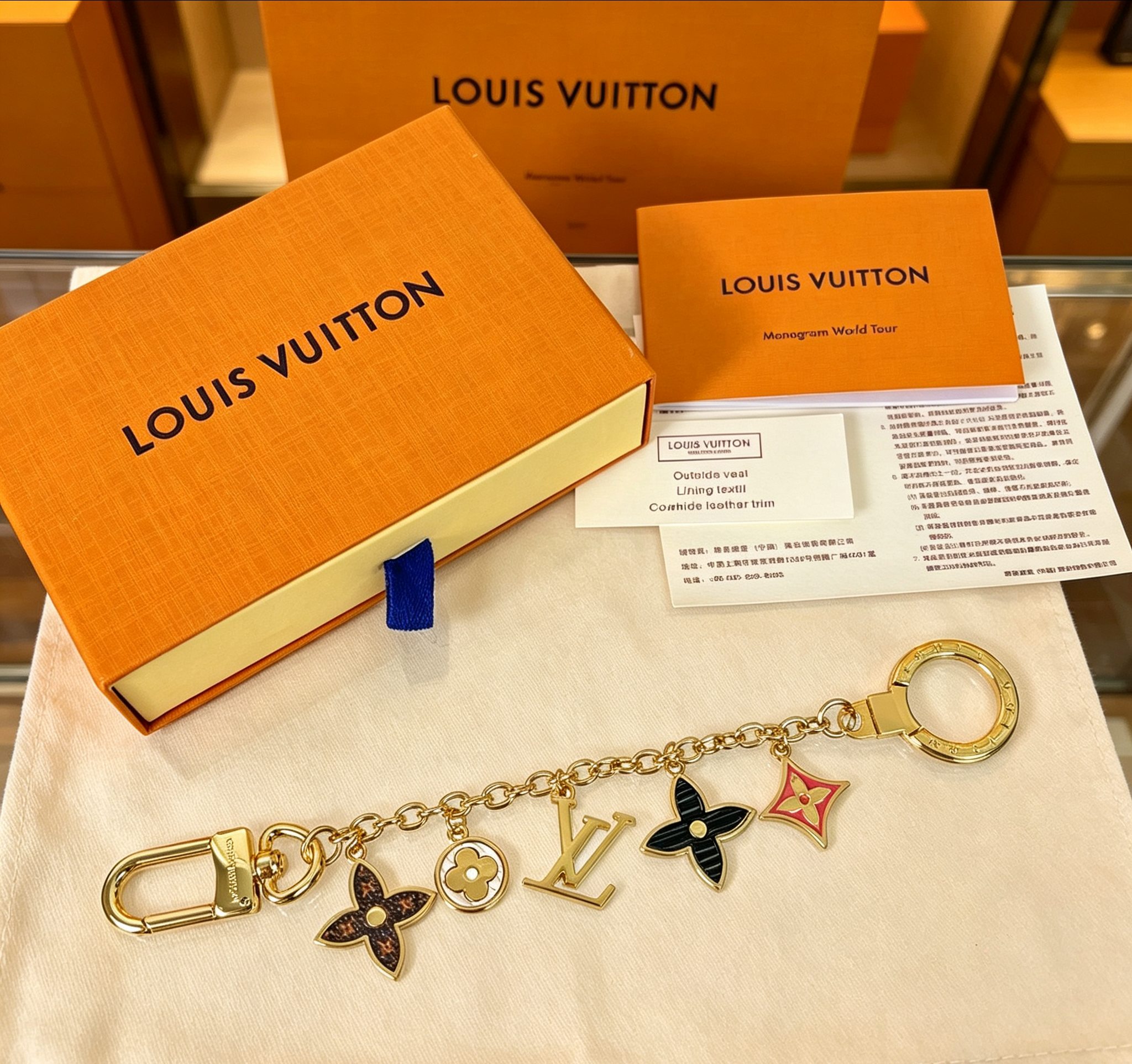 LV M68999 Spring Street Keychain