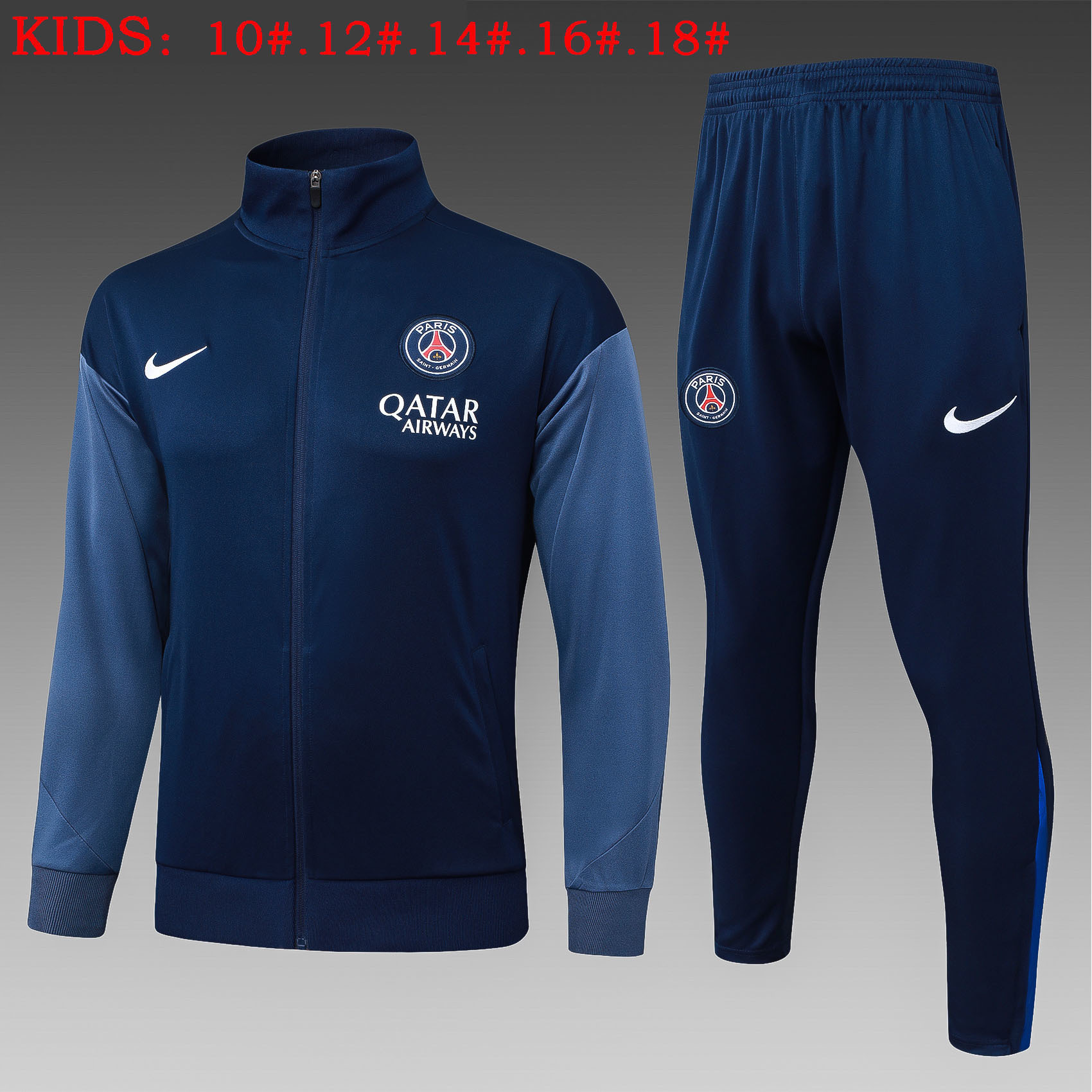 Paris Saint Germain Kids Training Suit 25/26