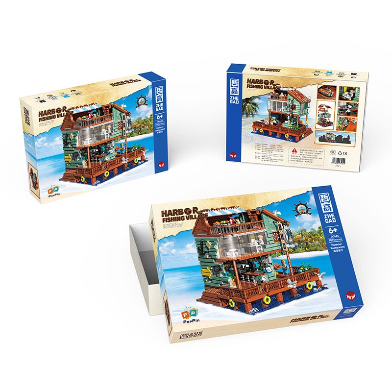 QunLong 00423 - Harbour Restaurant(Mini Block)