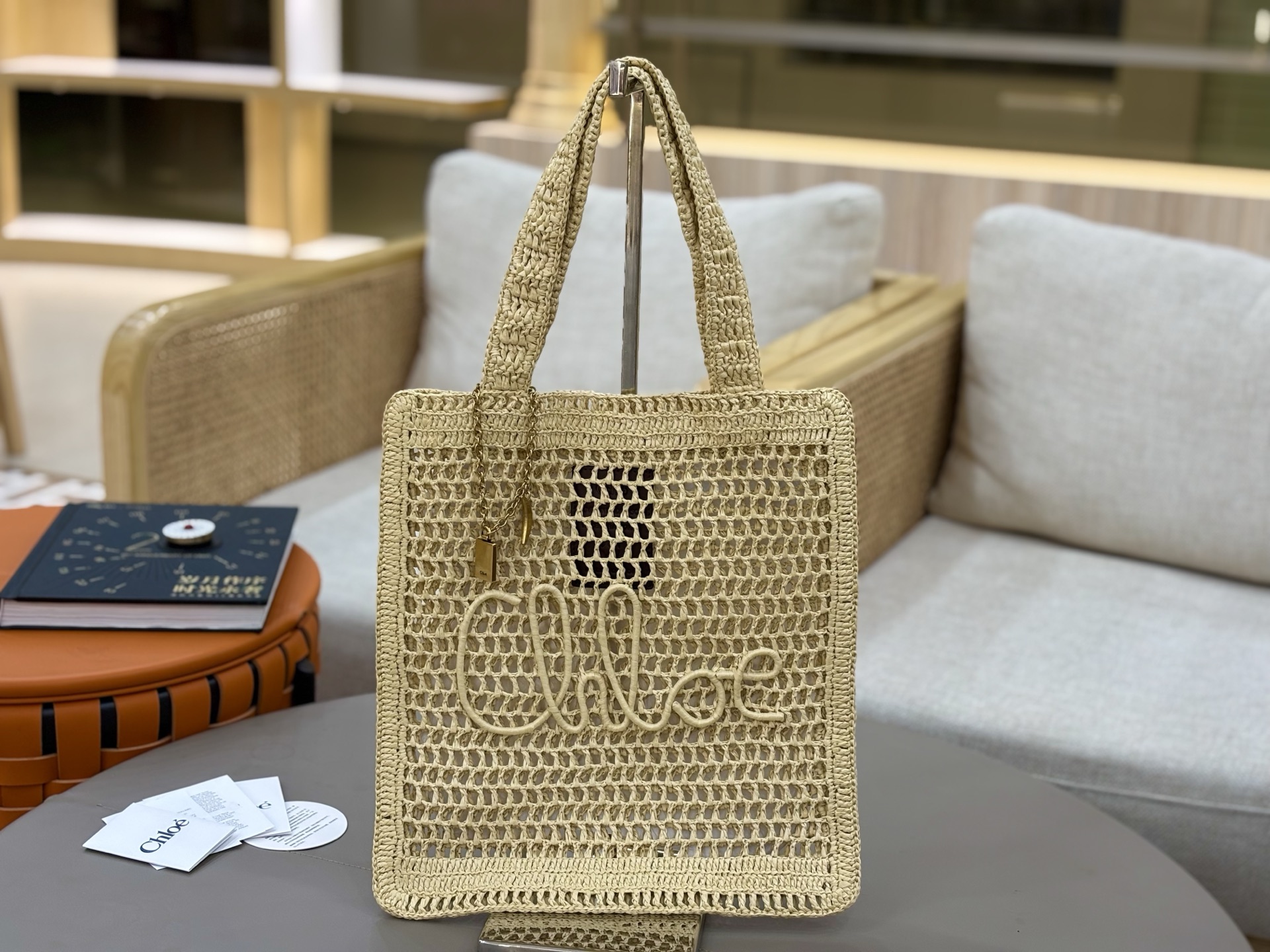 Chloe Summer Banana Tote Bag in Raffia-Sand