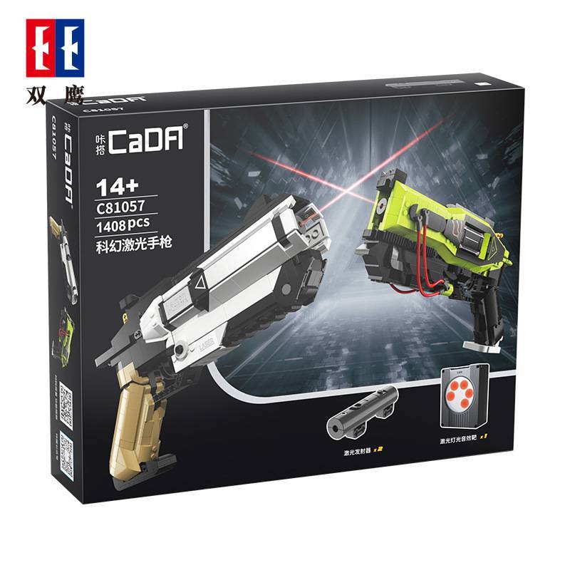 Cada c81057 - Laser Pistol
