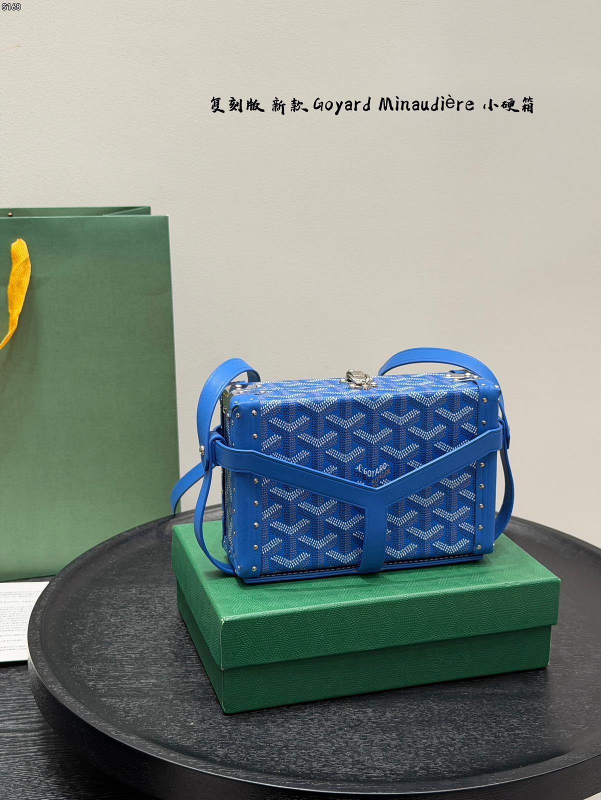 Goyard Classic small box bag