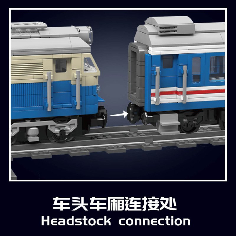 MOULD KING 12022 - DF4B Diesel Locomotive