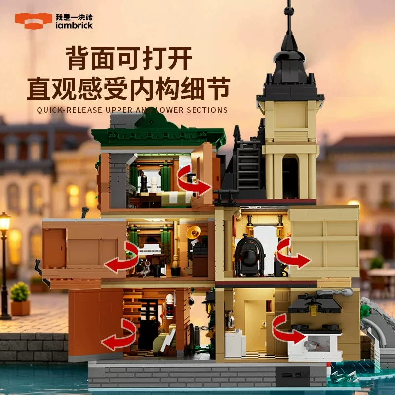 Iambrick 40103 - Riverside Bistro