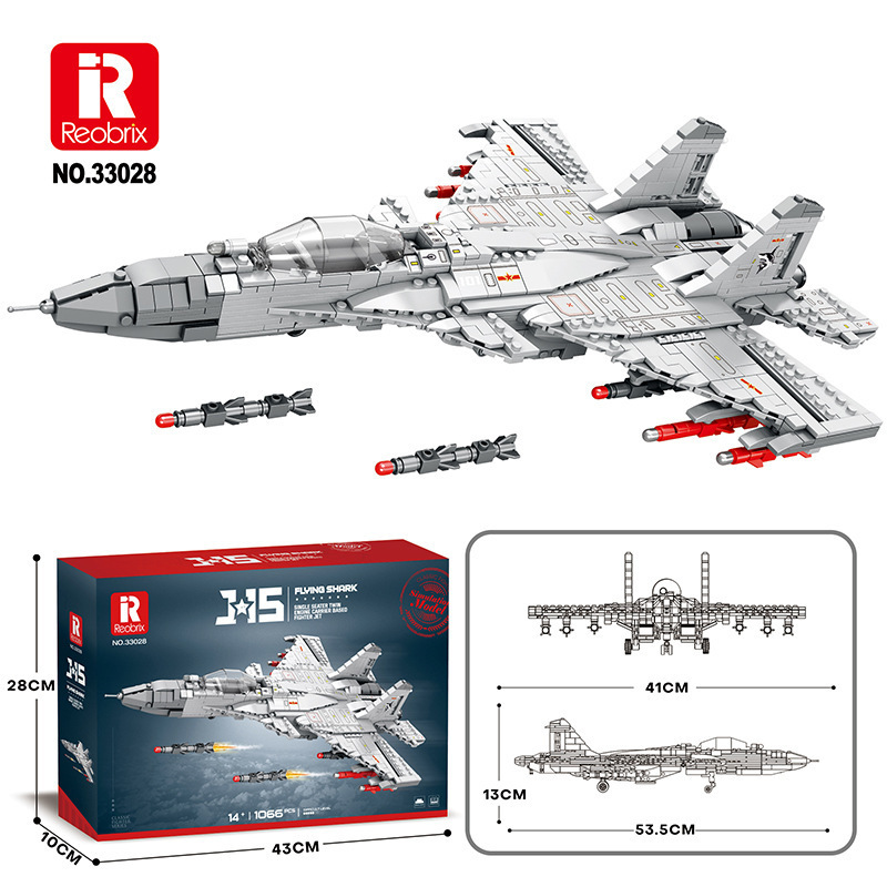 Reobrix 33030 - SU-57 Heavy Fighter Sukhoi
