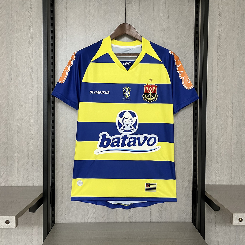 Retro  2010 Flamengo Yellow