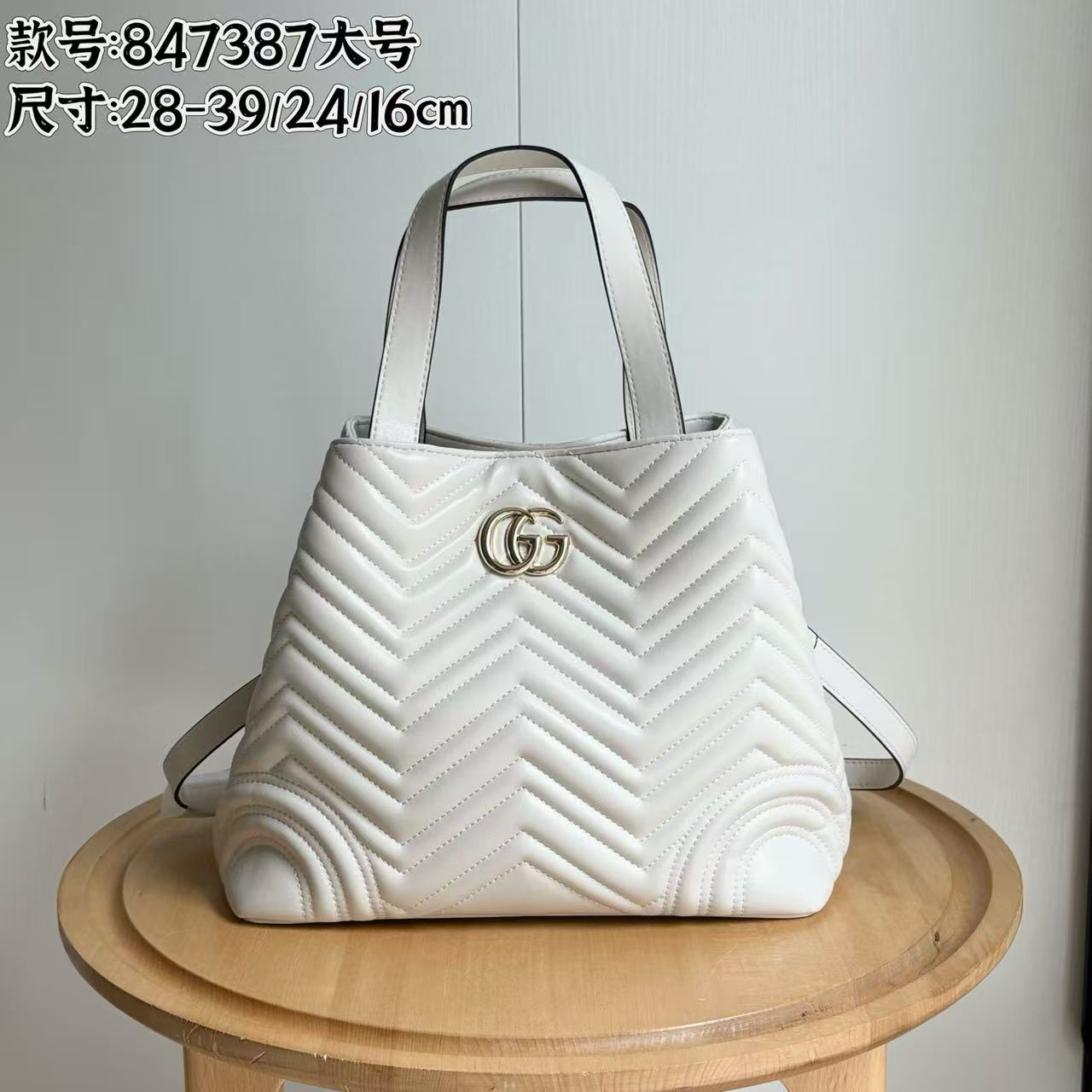 Gucci new shoulder bag/handbag