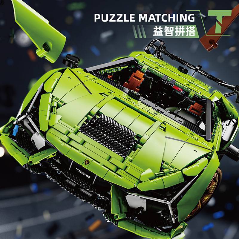 TaiGaoLe T5046 - Aventador SVJ