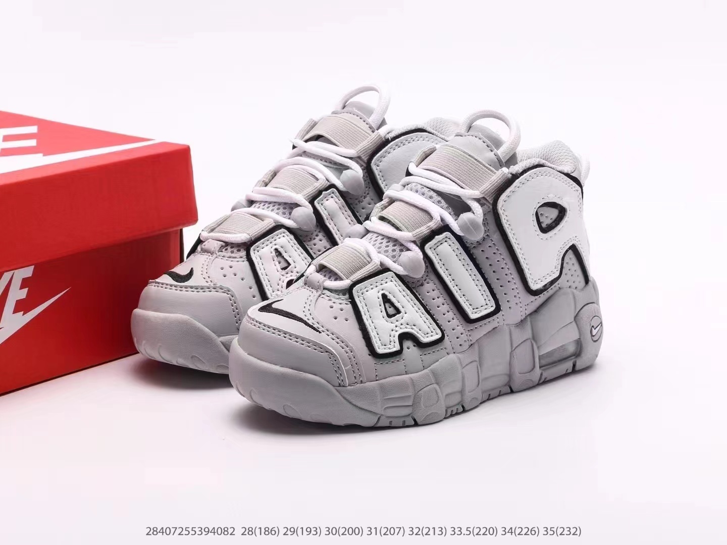 2025-26 FD0023-001 US Kid's Sizes White Grey Pippen Joint Edition Low cut Inverted Hook Shoes tianlong