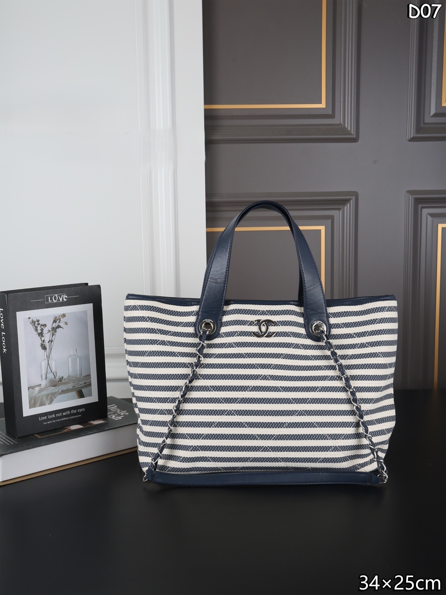 Chanel Large Deauville Horizontal Striped Canvas Leather Handle Beach Shopping Tote Bag - KAIROO