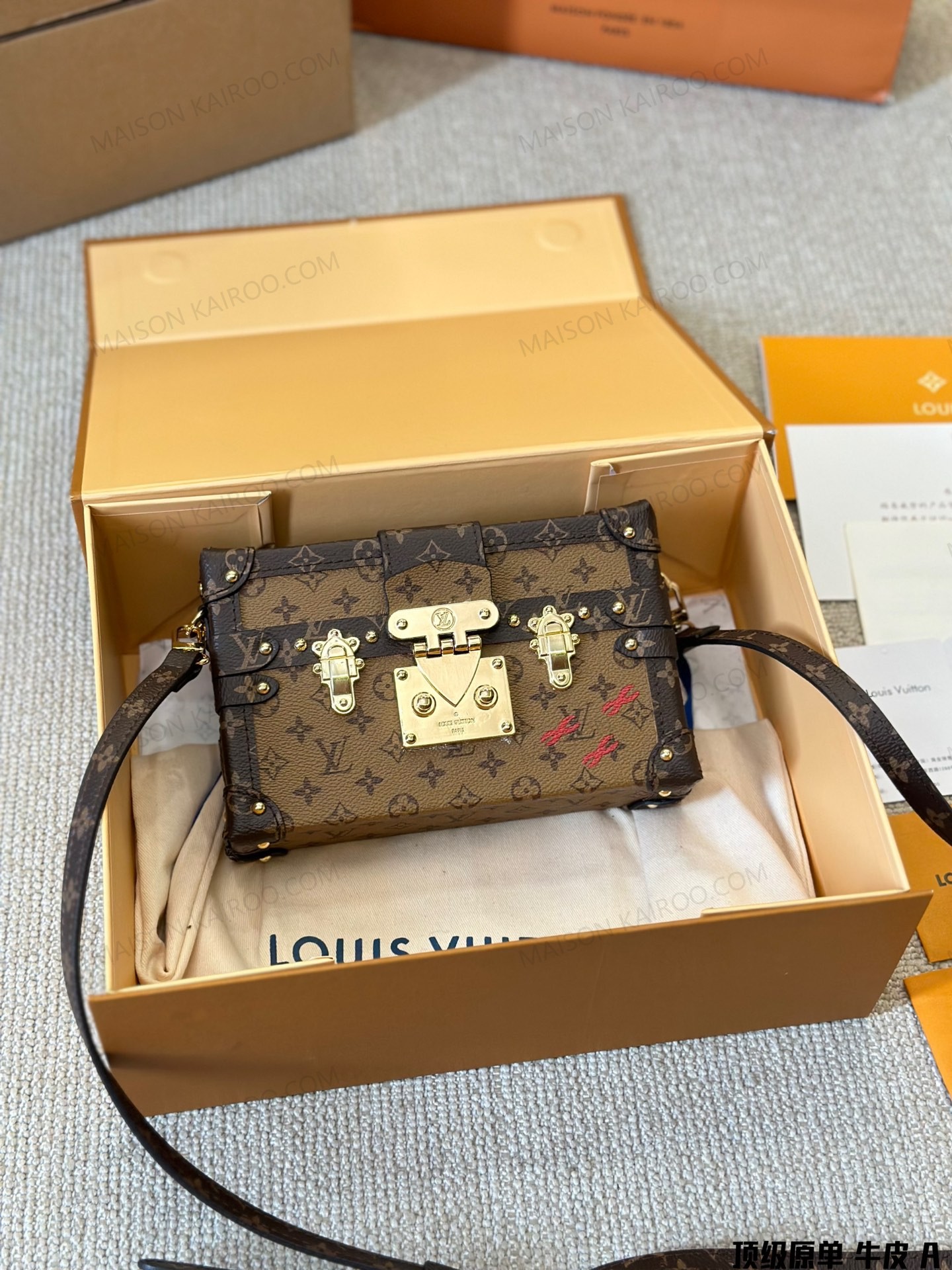 Louis Vuitton LV Petite Malle Trunk Reverse Monogram Canvas S-Twist Lock Shoulder Crossbody Bag - KAIROO