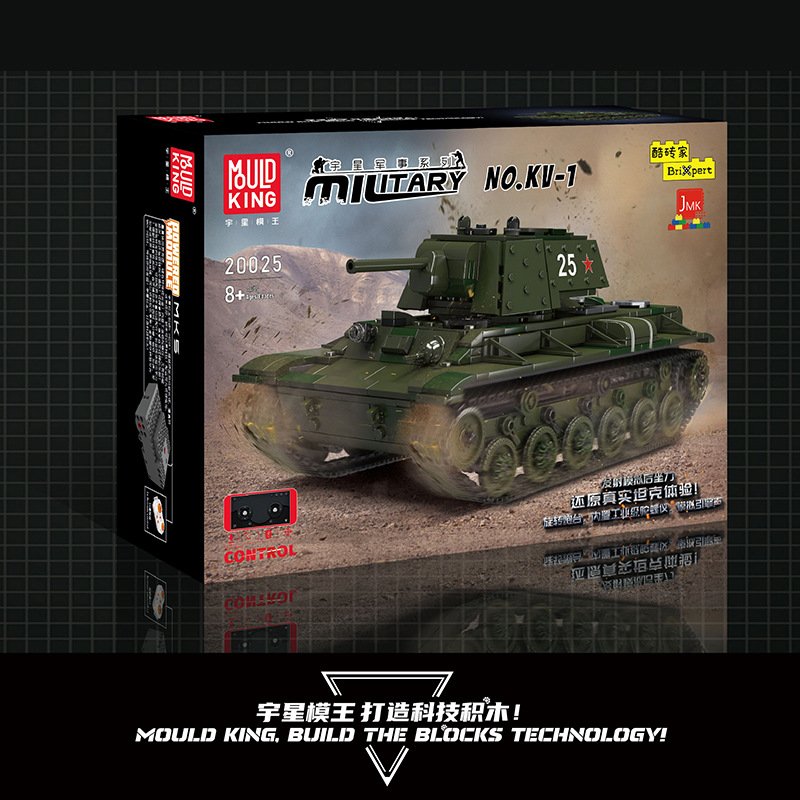 MOULD KING 20025 - KV-1 Tank