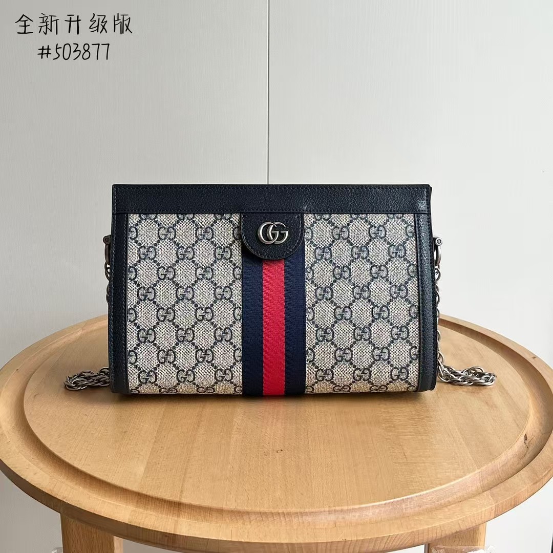 GUCCI Ophidia Small Shoulder Bag