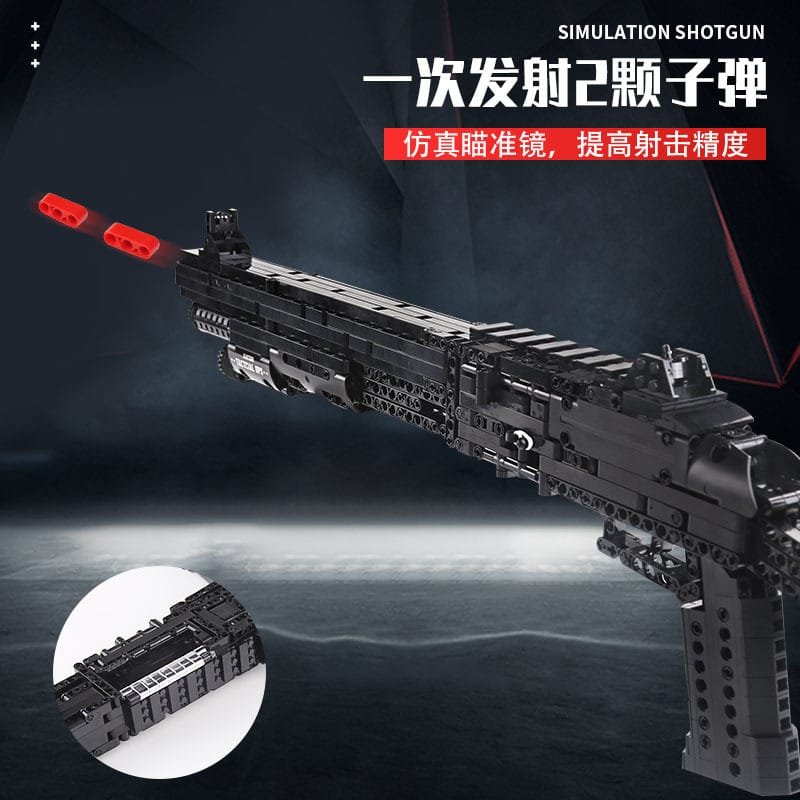 MOULD KING 14003 - Benelli M4