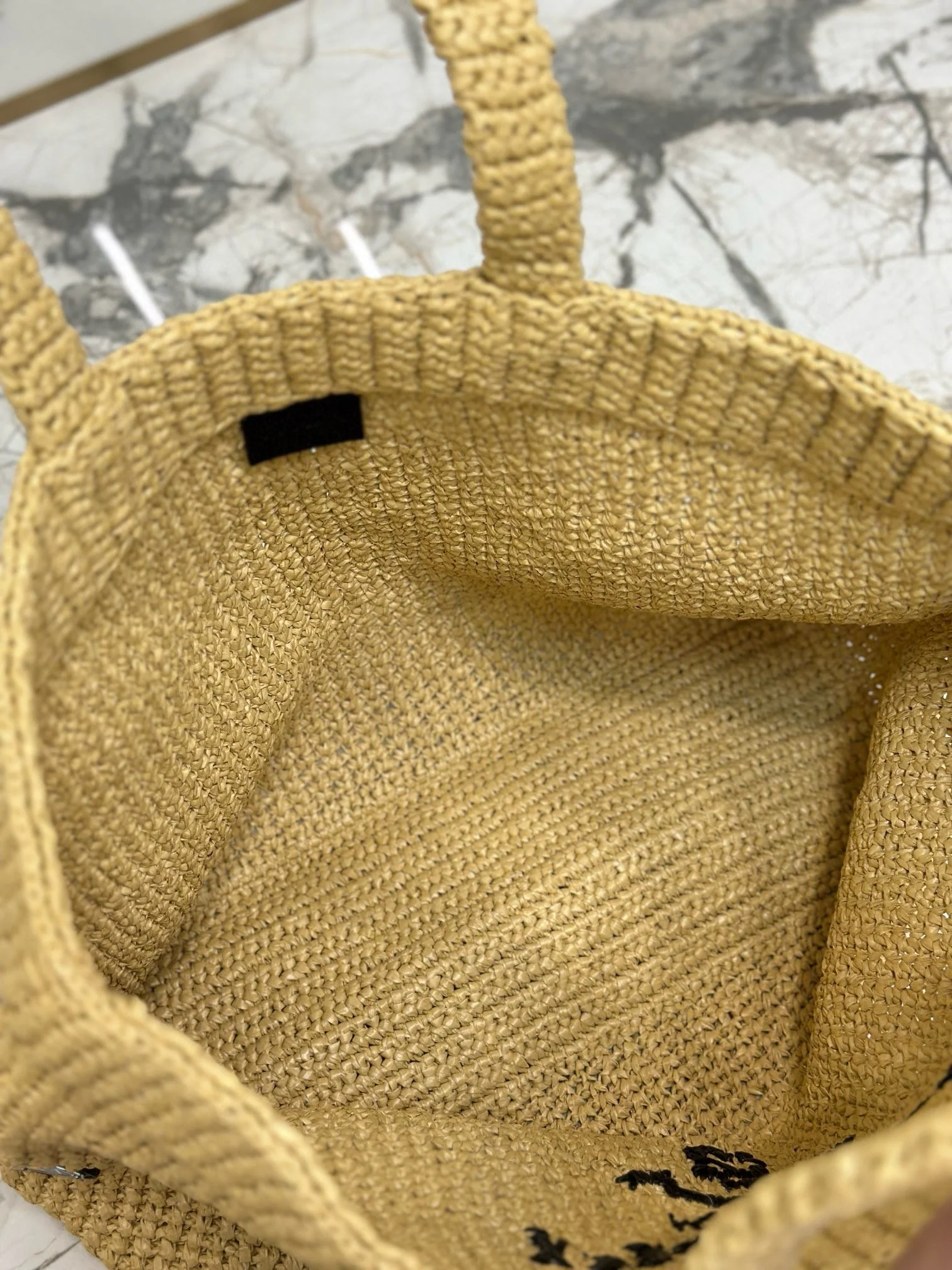Prada Woven Tote Bag Beige Raffia