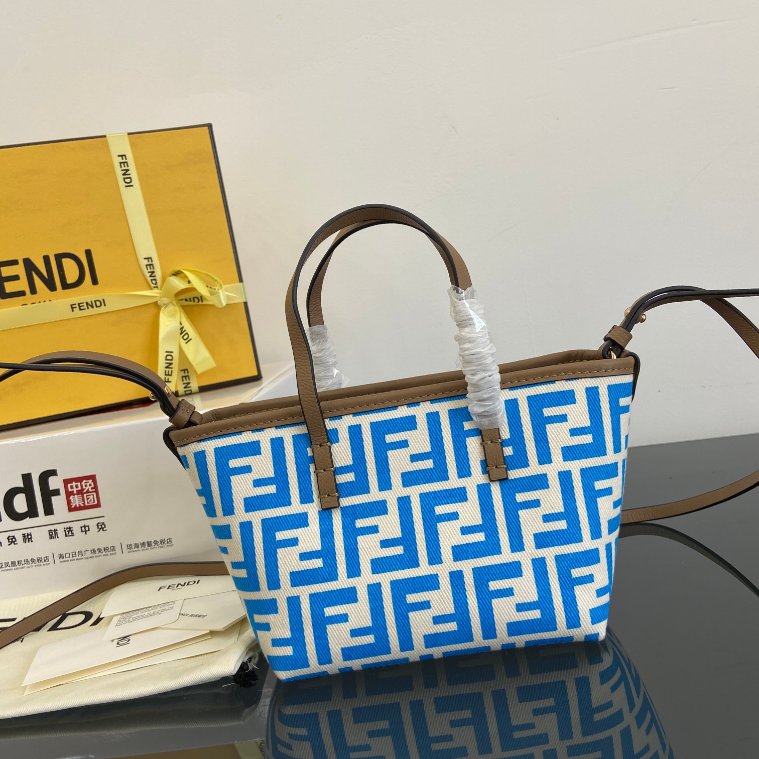 Fendi Blue And White FF Print Canvas Mini Basket Tote Bag - KAIROO