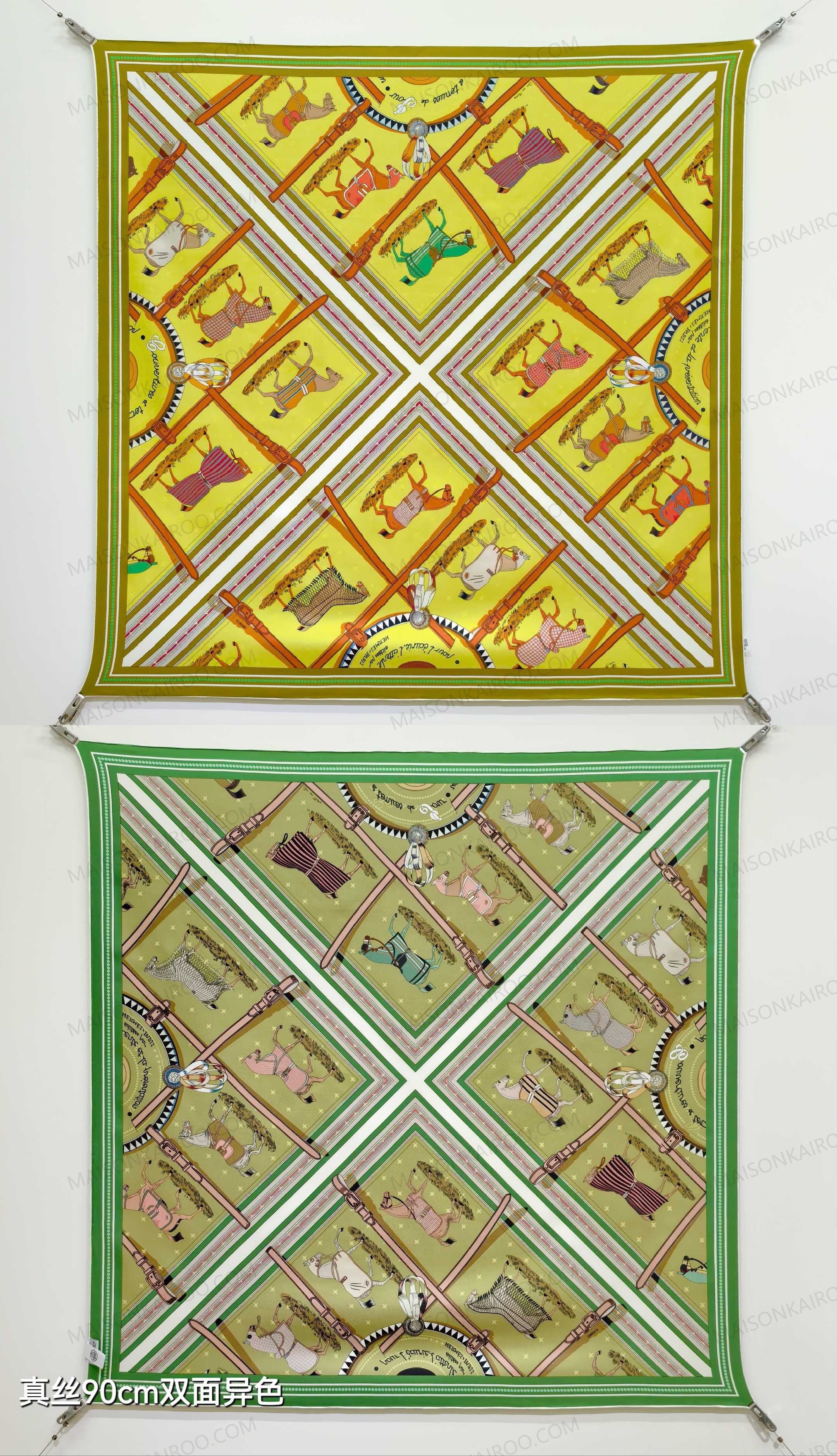 Hermes Les Couvertures des Chevaux Double‑Sided Square Scarf - KAIROO