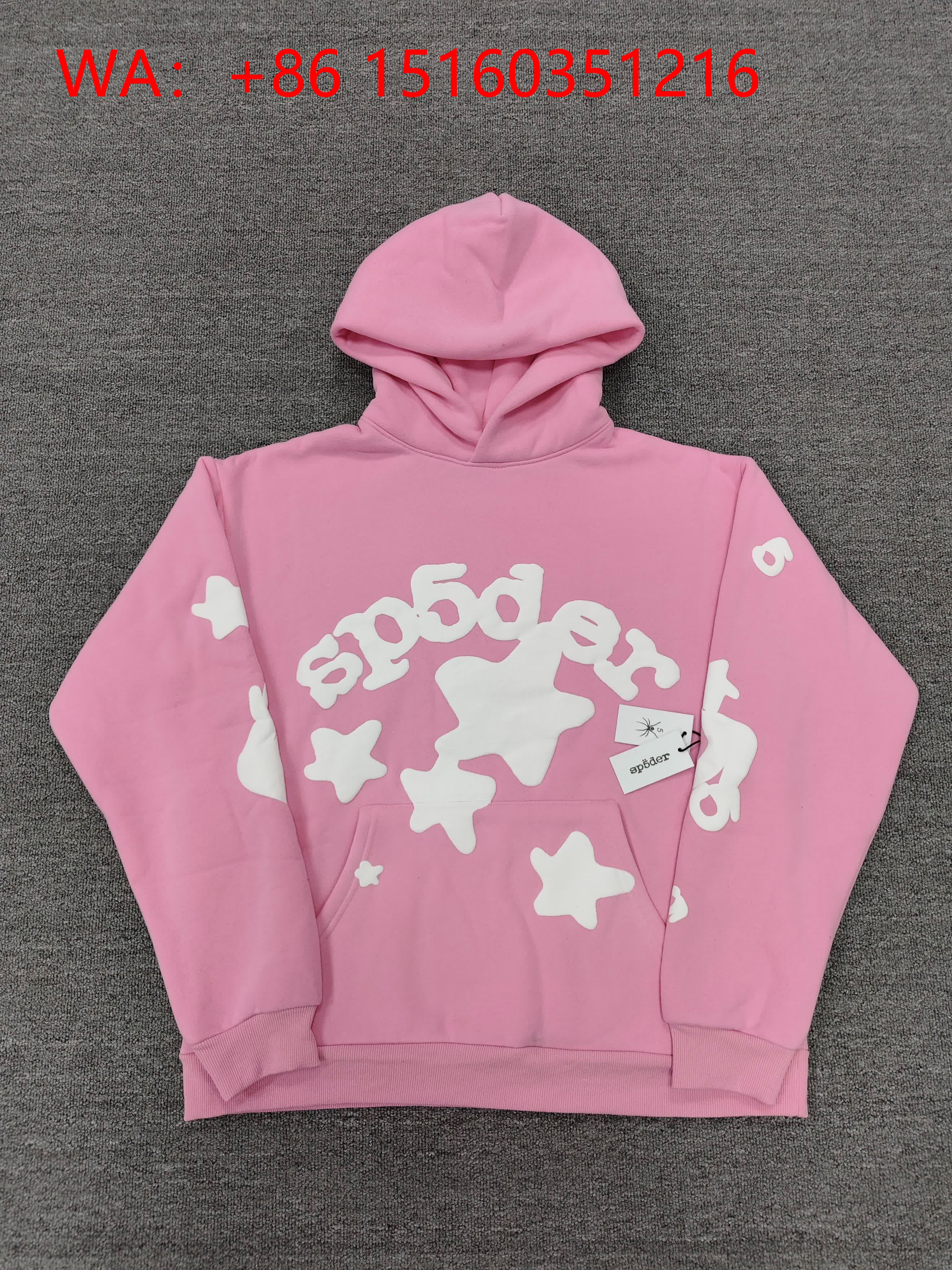 SP5DER Hoodie Collection 01