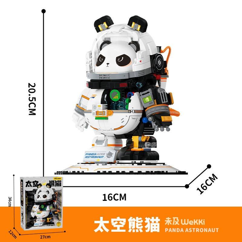 Wekki 506503 - Panda Astronaut