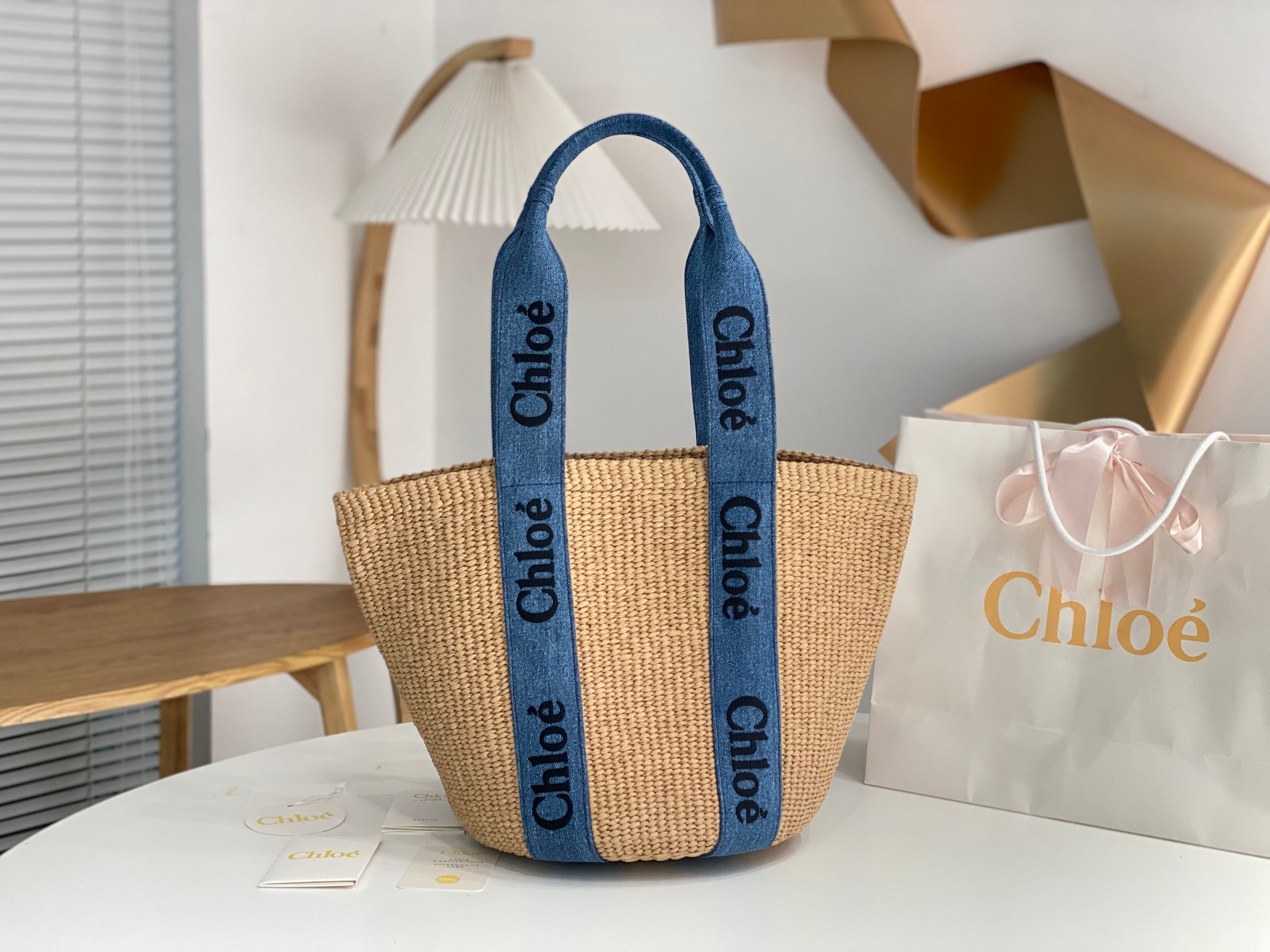Chloe Large Woody Basket in Natural Fiber