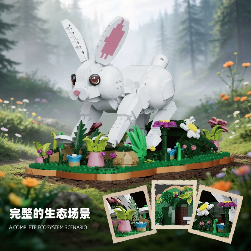 XBert 66255 - White Rabbit