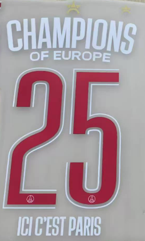 Paris Saint Germain Home UCL Champions Player Jersey 24/25