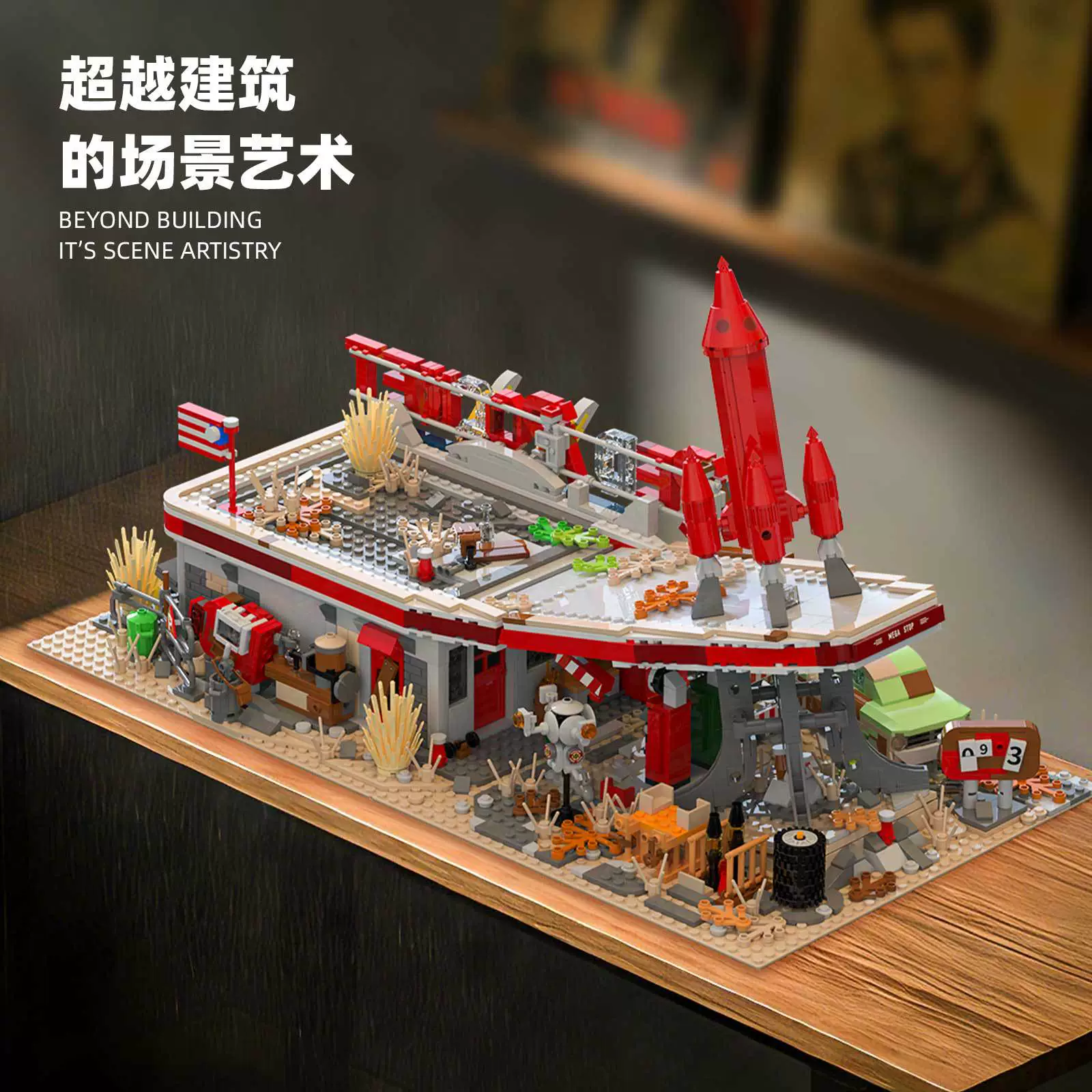 XBert 66139 - Red Rocket Restaurant (Fallout)
