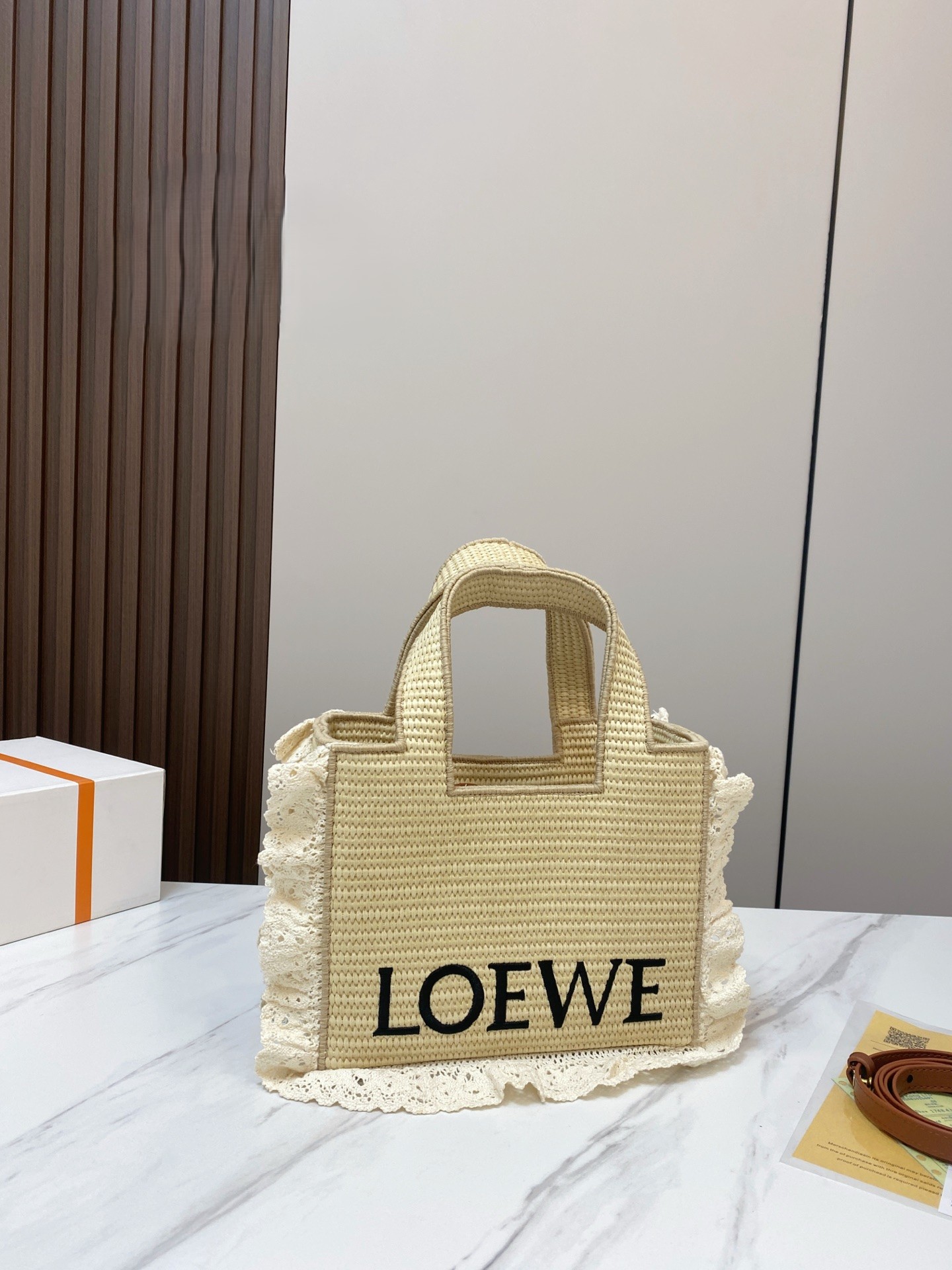 Loewe Font Paula's Ibiza Large/Medium Ruffled Lace Trim Cuboid Woven Raffia Logo Tote Bag - KAIROO